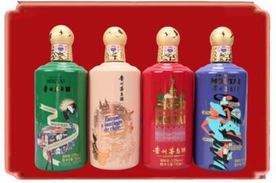 翠屏区烟酒回收走进系列茅台.jpg