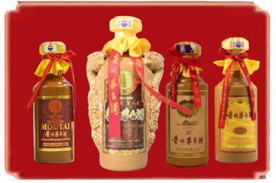 翠屏区烟酒回收年份茅台酒.jpg